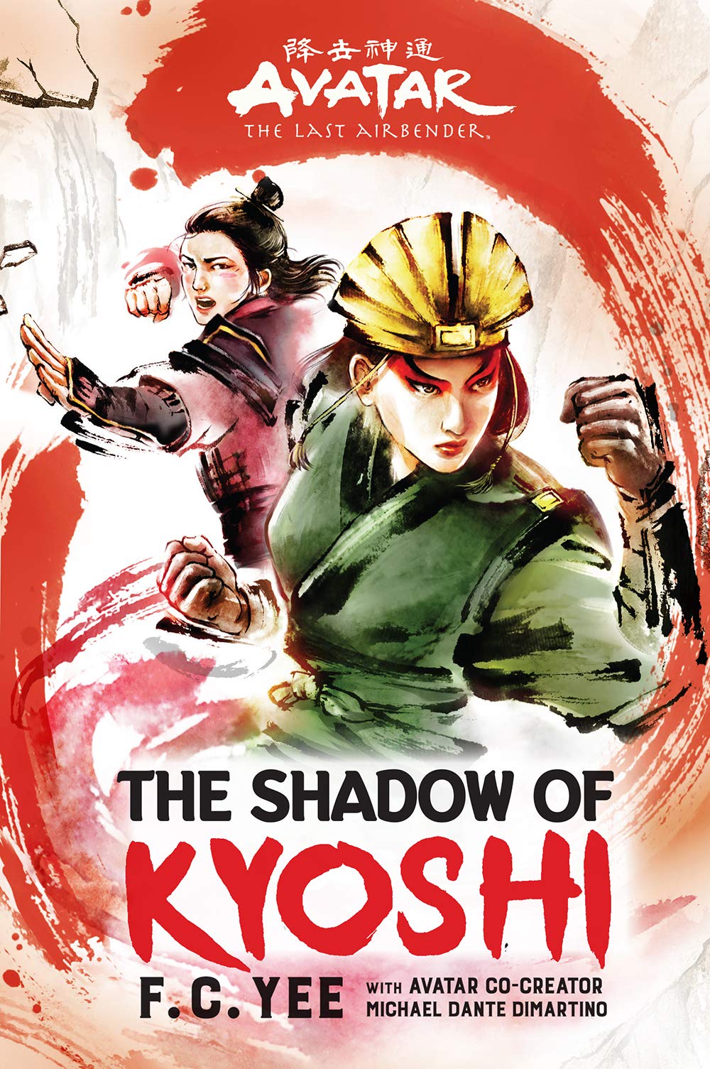 Avatar, The Last Airbender: The Shadow of Kyoshi